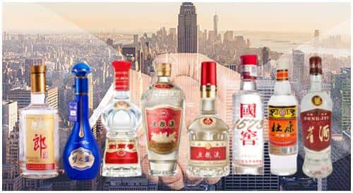 邵阳县回收名酒